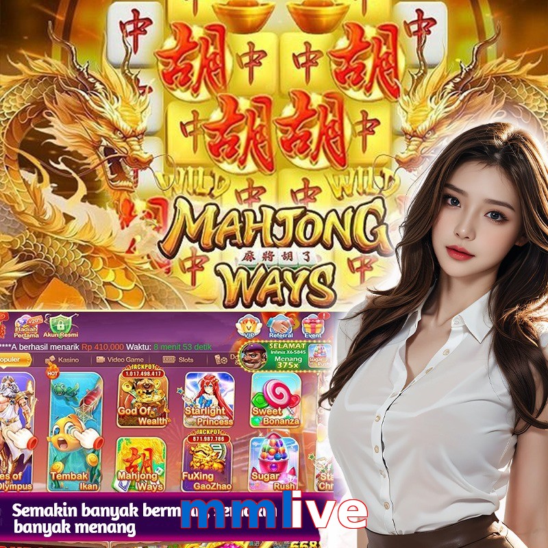 mmlive